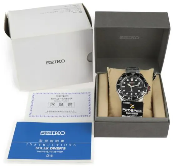 Seiko Prospex SBDJ017 Stainless steel Black Japan | Dealer | EveryWatch