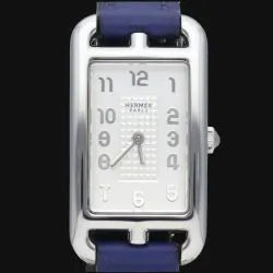 Hermès Nantucket MT40425 Stainless steel Silver