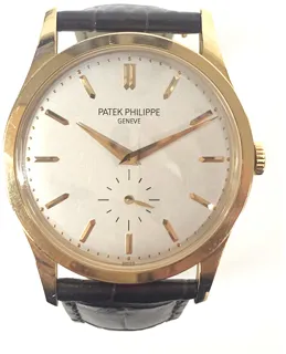 Patek Philippe Calatrava 5196R 18k rose gold Silver