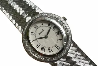 Piaget Oval 18k white gold