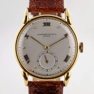 Vacheron Constantin Vintage 18k yellow gold Silver