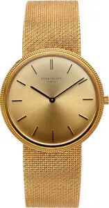 Patek Philippe Calatrava 3520/10 18k yellow gold Champagne