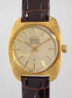 seiko-astron27753992_320.jpeg