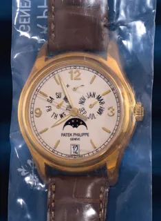 Patek Philippe Annual Calendar 5146J-001 39mm Yellow gold Beige