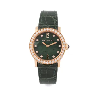 Bulgari Bulgari BBLP33G 18k rose gold Green