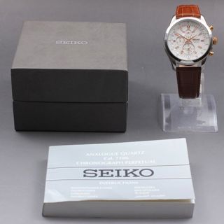 seiko-chronograph28065223_320.jpeg