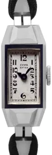 Cyma Ladies Wristwatch u201d Extra u201c 264 White gold Silver