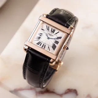 Cartier Tank Chinoise CPCP 2684H 18k rose gold Silver