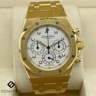 Audemars Piguet Royal Oak 25960BA Yellow gold Silver