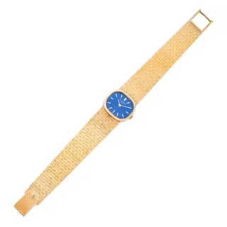 Patek Philippe Golden Ellipse 3371/1 18k yellow gold Blue