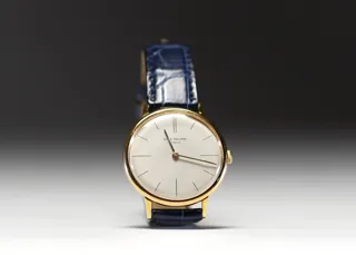 Patek Philippe Calatrava 32mm 18k yellow gold Champagne