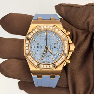 Audemars Piguet Royal Oak Offshore 26231OR.ZZ.A085CA.01 Rose gold