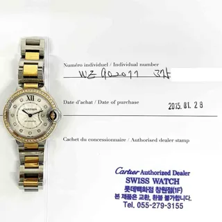 Cartier Ballon Bleu WE902077 Stainless steel and 18k rose gold Silver