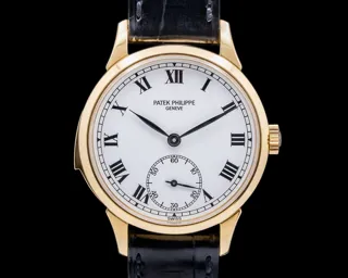 Patek Philippe Minute Repeater 3979J 33mm Yellow gold White