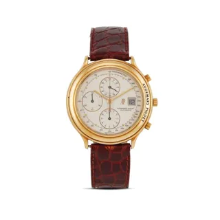 Audemars Piguet Huitième Chronograph 25644BA 39mm 18k yellow gold Silver