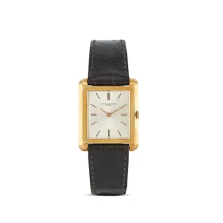 Vacheron Constantin Ultra Thin 6123 18k yellow gold Silver