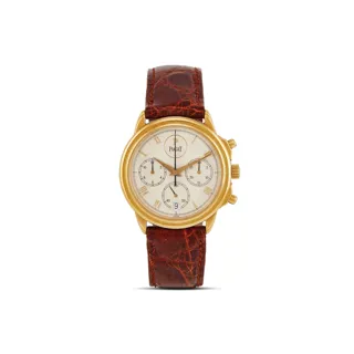 Piaget Gouverneur 12978 34mm 18k yellow gold Cream