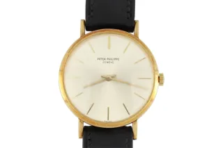 Patek Philippe Calatrava 3538 33mm 18k yellow gold Silver