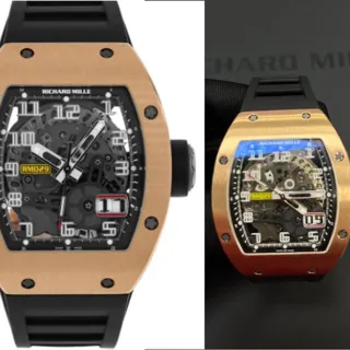 Richard Mille RM 029 RM 029 48mm Rose gold