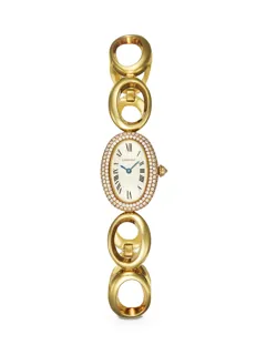 Cartier Baignoire 1967 20mm 18k yellow gold Silver