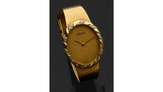 Jaeger-LeCoultre 18k yellow gold Golden