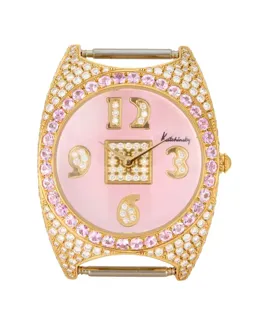 Kutchinsky Moonshadow 18ct Gold Pink