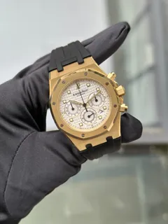 Audemars Piguet Royal Oak 26022BA.OO.D088CR.01 Yellow gold White