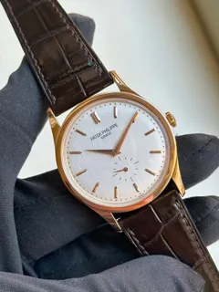 Patek Philippe Calatrava 5196R-001 Rose gold Silver