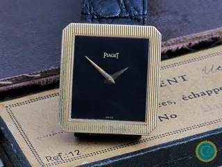 Piaget Protocole 9154 25mm Yellow gold