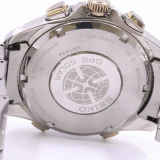 Seiko Astron GPS Solar SBXB007 SBXB007 Black Japan | Dealer Seiko Astron GPS Solar SBXB007 SBXB007 Black Japan | Dealer