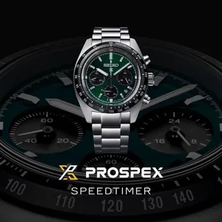 Seiko Prospex Solar SSC933P1 39mm Steel Green