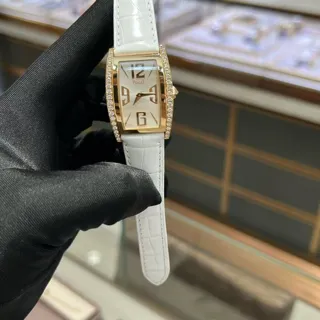 Piaget Limelight G0A35090 Rose gold Silver