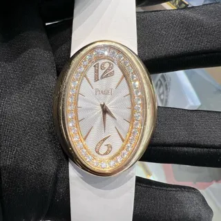 Piaget Limelight G0A32096 40mm Rose gold