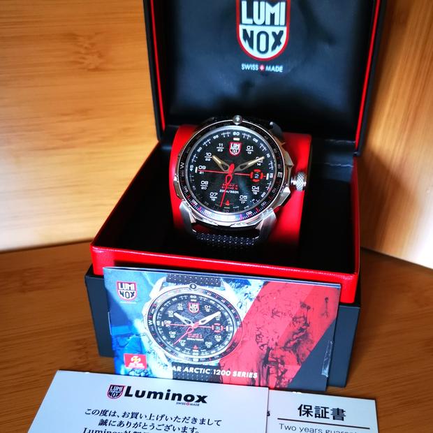 Luminox XL.1201 Stainless steel Gray Spain | Dealer | EveryWatch Luminox XL.1201 Stainless steel Gray Spain | Dealer | EveryWatch