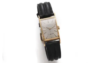 Patek Philippe 2554/1 18k yellow gold White