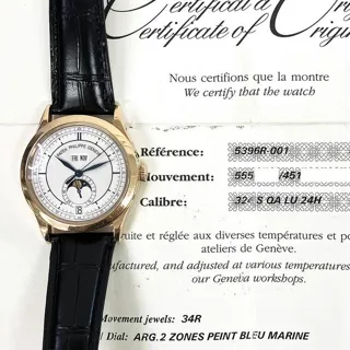 Patek Philippe Annual Calendar 5396R-001 38.5mm Rose gold Silver