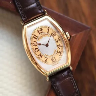 Patek Philippe Gondolo 5098R-001 32mm Rose gold Silver