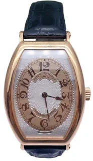 Patek Philippe Gondolo 5098R-001 32mm Rose gold Silver