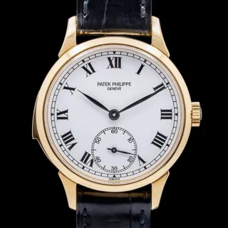 Patek Philippe Minute Repeater 3979J 33mm Yellow gold