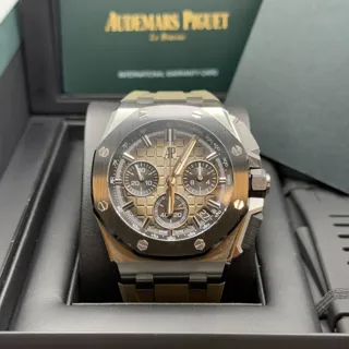 Audemars Piguet Royal Oak Offshore 26420SO.OO.A600CA.01 43mm Stainless steel Brown