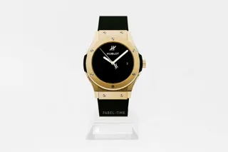 Hublot Classic Fusion 581.VX.1230.RX.MDM 33mm Yellow gold Black