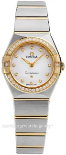 Omega Constellation 131.25.25.60.55.002 Yellow gold White