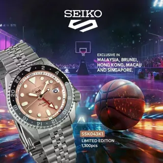 Seiko 5 Sports SSK043K1 Stainless steel Brown