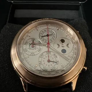 Audemars Piguet Quantième Perpétual Calendar REF.25695OR 40mm Rose gold Silver