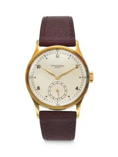 Patek Philippe Calatrava 570 18k Gold White