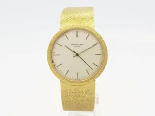 Patek Philippe Calatrava 18k yellow gold White