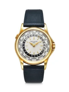 Patek Philippe World Time 5110J-001 37mm Yellow gold Silver