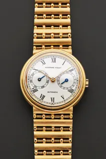 Audemars Piguet Day Date 25573BA 18k yellow gold White and Cream