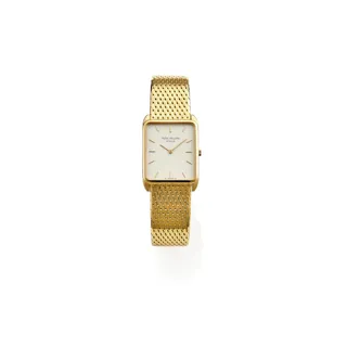 Patek Philippe Gondolo 3803/1 18k yellow gold Silver