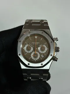 Audemars Piguet Royal Oak 26300ST.OO.1110ST.08 Stainless steel Brown